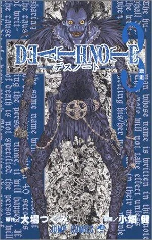 Death Note, Vol. 3