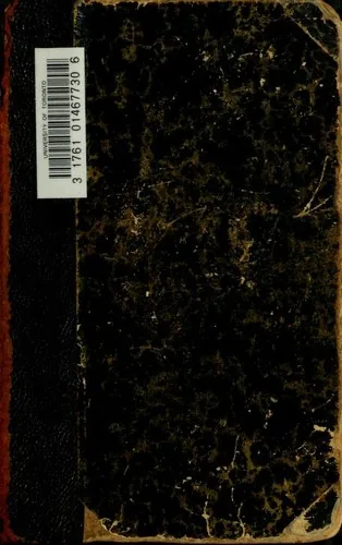 La terre