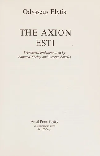 The axion esti
