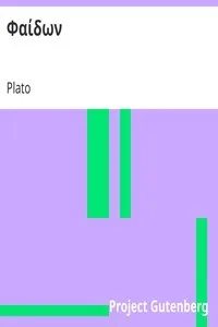 Φαίδων