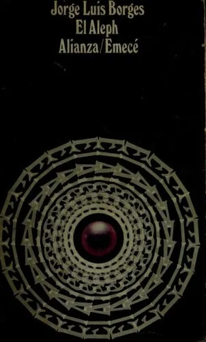 El Aleph