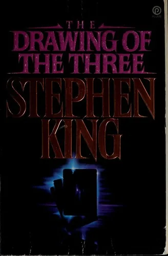 The Drawing of the Three