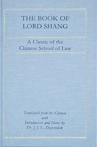 Shang jun shu