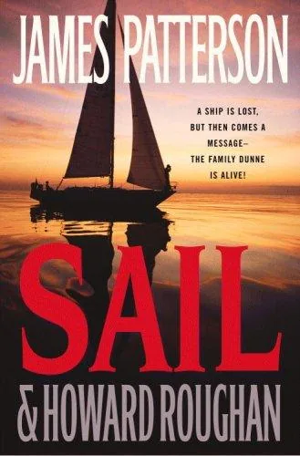 Sail