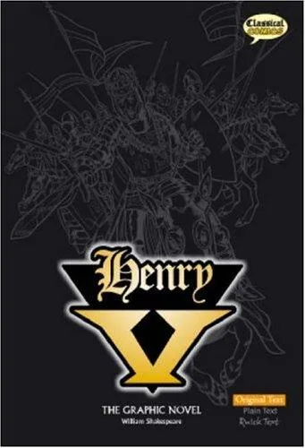 Henry V [adaptation]