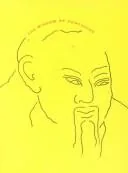 Nonŏ