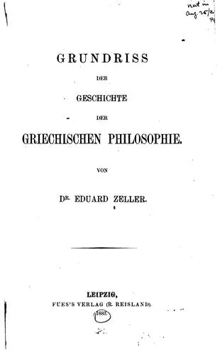 Grundriss der Geschichte der griechischen Philosophie