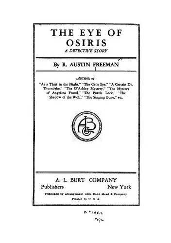 The Eye of Osiris