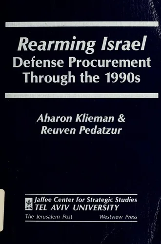 Rearming Israel