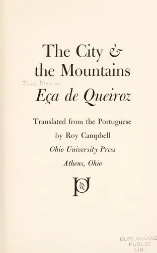 Cidade e as serras