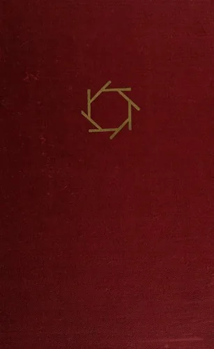 Neoplatonism of the Italian Renaissance