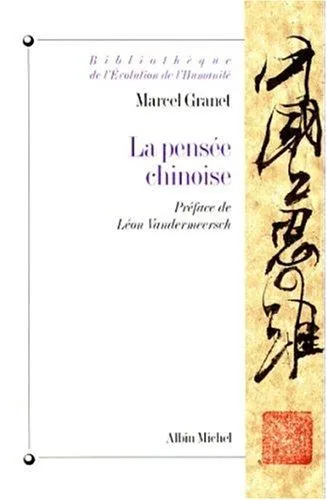La  pensée chinoise