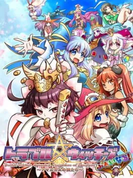 Trouble Witches Final! Episode 01: Daughters of Amalgam