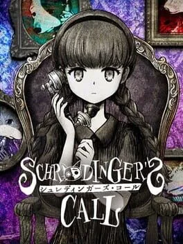 Schrödinger's Call