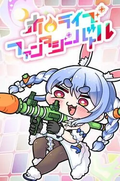 Hololive Fantasy Battle