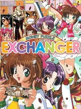 Money Puzzle Exchanger