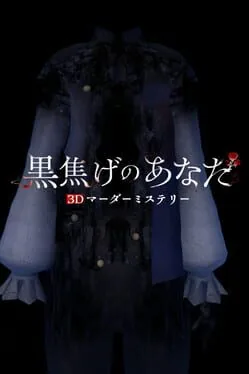 3DMurderMystery TheAshenYou