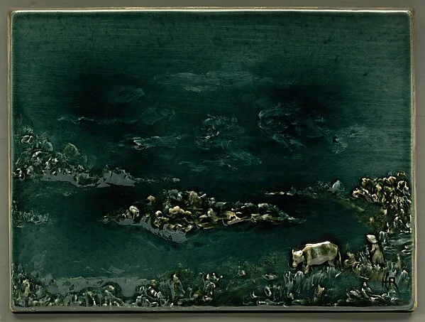 Tile