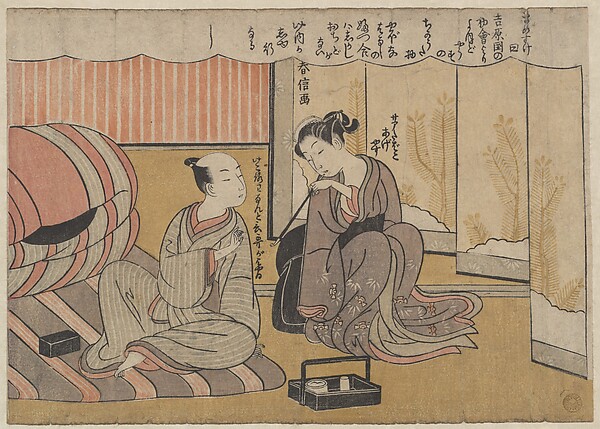 The Art of Conversation