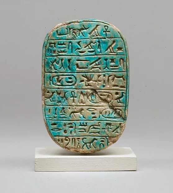 Commemorative Scarab of Amenhotep III Recording a Lion Hunt