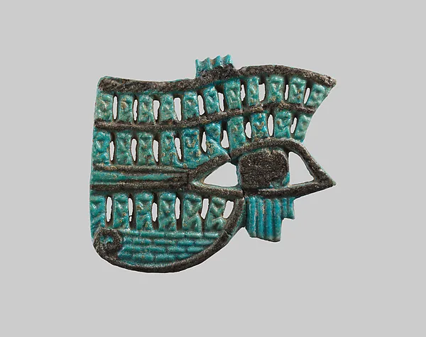 Wedjat eye amulet with baboons