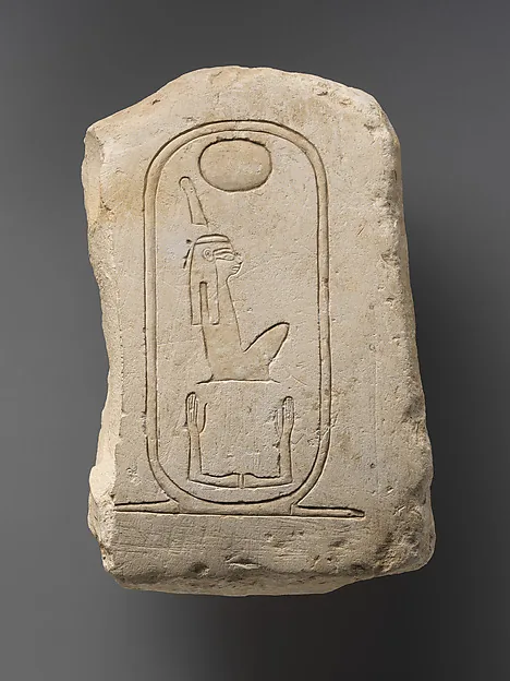 Stone inscribed with the cartouche of Maatkare (Hatshepsut)
