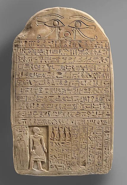 Stela of Horemkhauef