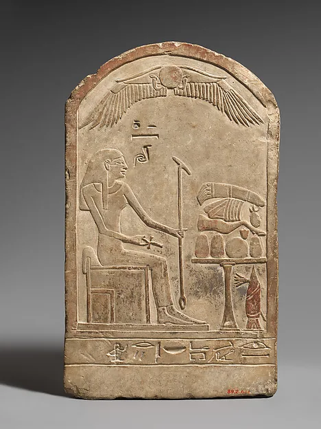 Stela dedicated by Nebiry depicting Nut before an offering table