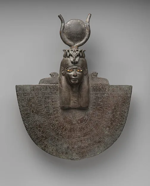 Aegis with the head of a goddess