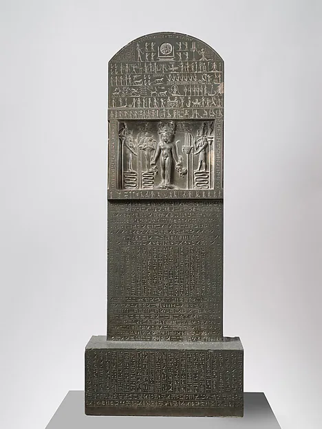 Magical Stela with Horus the Child