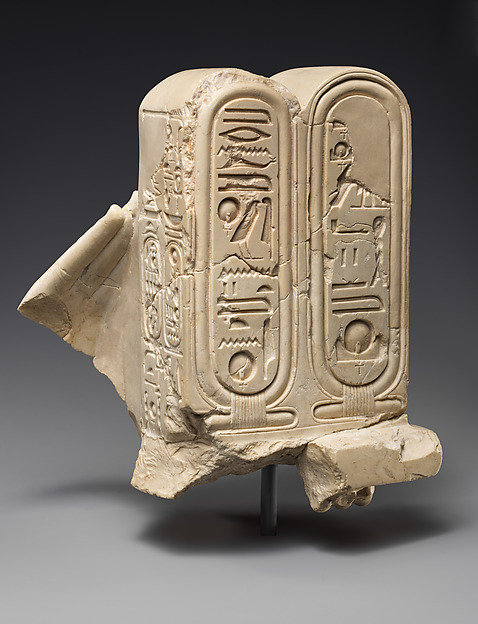 Hands offering Aten cartouches (upper part of cartouches are a cast of British Museum EA 58471)