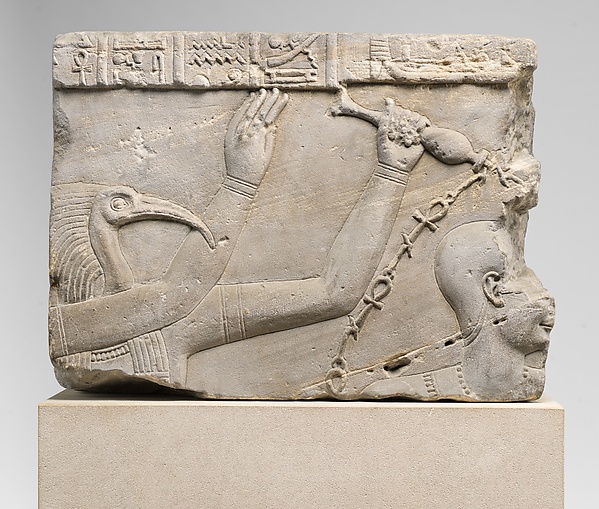 Cornice Block with Relief Depicting the Purification of the Pharaoh