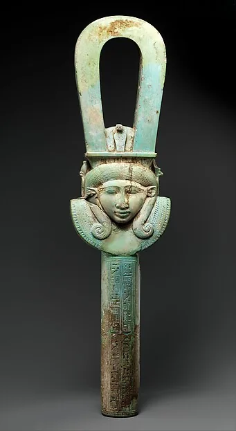 Arc sistrum with a hymn to Hathor