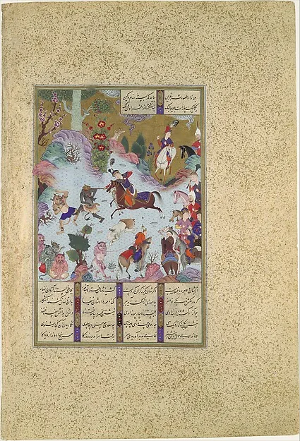 "Tahmuras Defeats the Divs", Folio 23v from the Shahnama (Book of Kings) of Shah Tahmasp