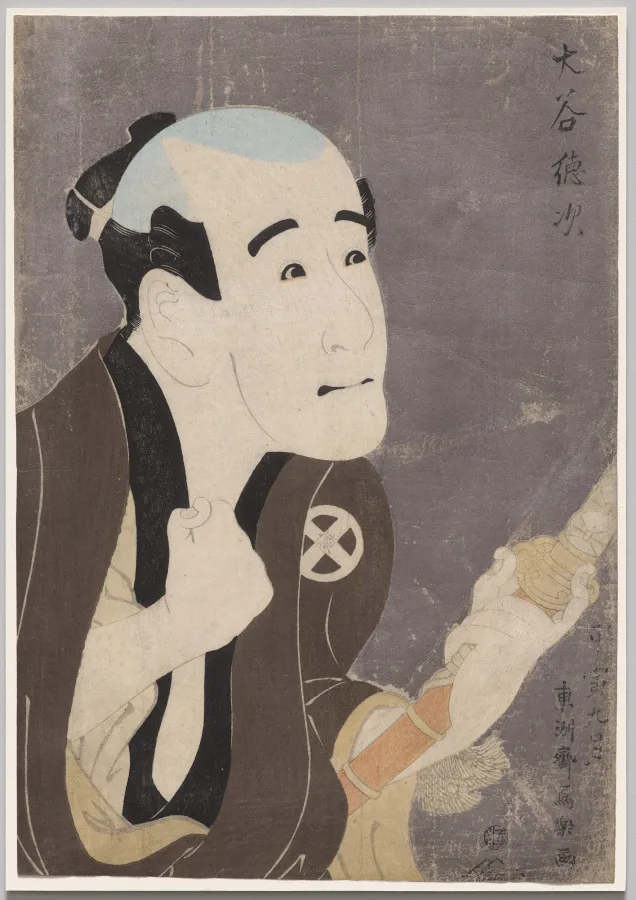 Otani Tokuji I as the Retainer Sodesuke in "Flowering Irises: A Soga Vendetta of the Bunroku Era"