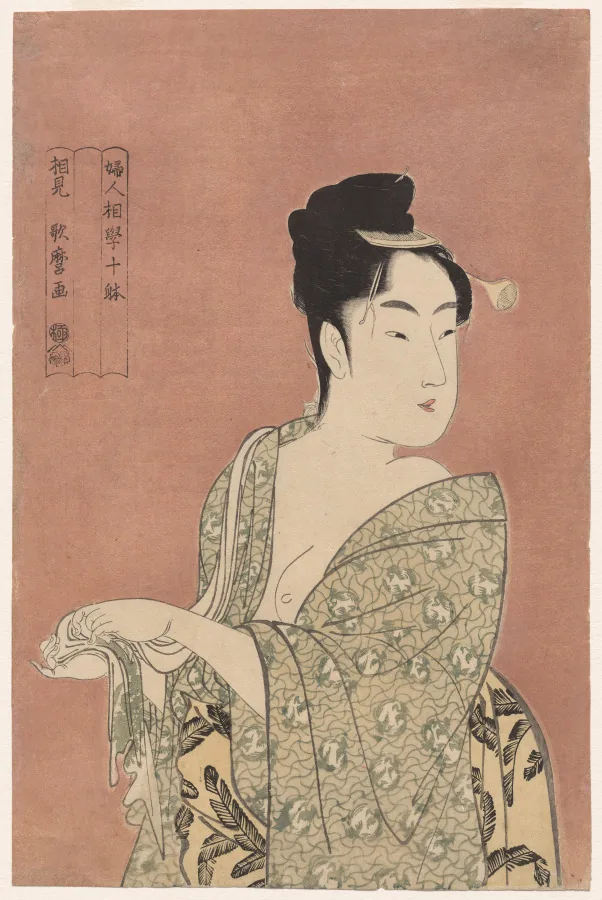 The Flirtatious Type, from Ten Types in the Physiognomy of Women