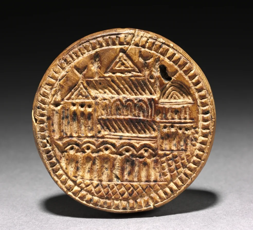 Mold for a Eulogia (Blessing) Bread