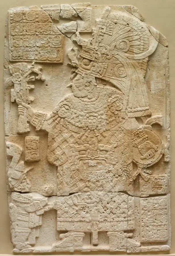 Front Face of a Stela (Free-standing Stone with Relief)