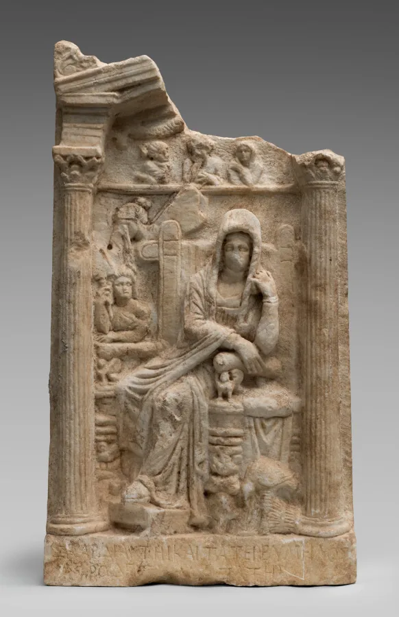 Grave Stele (Relief)