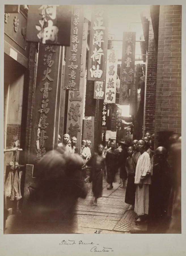A Commercial Street in Guangzhou