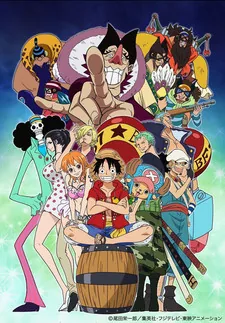 ONE PIECE: Adventure of Nebulandia