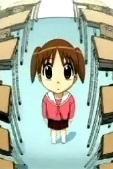 Azumanga WEB Daiou