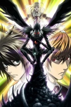 DEATH NOTE Rewrite