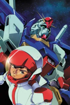 Kidou Senshi Gundam ZZ