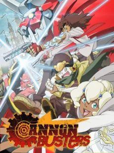 CANNON BUSTERS
