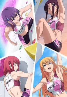 Iwa Kakeru!: Sport Climbing Girls