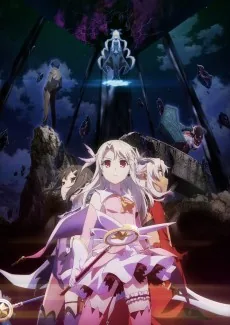 Fate/kaleid liner Prisma☆Illya: Licht - Namae no Nai Shoujo