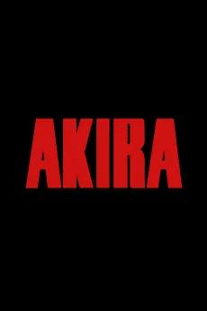 AKIRA (Shin Anime)