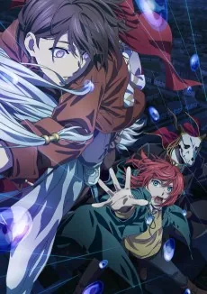 Mahoutsukai no Yome: Nishi no Shounen to Seiran no Kishi