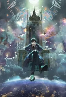Guimi Zhi Zhu: Xiaochou Pian